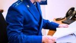 По иску прокуратуры Ибресинского района суд обязал местную администрацию обеспечить земельные участки для многодетных семей объектами инженерной инфраструктуры